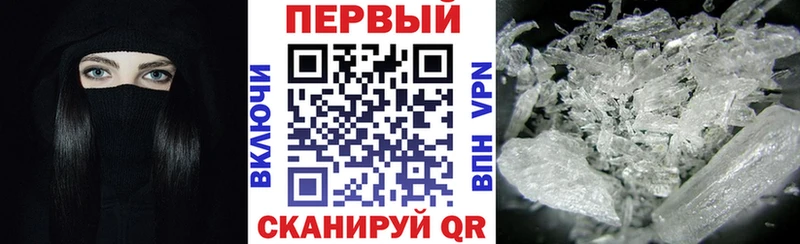 OMG ONION  хочу   Астрахань  Амфетамин 98% 