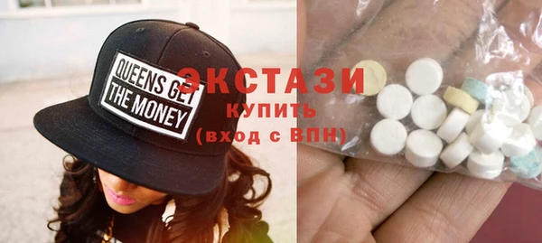 синтетический гашиш Абинск