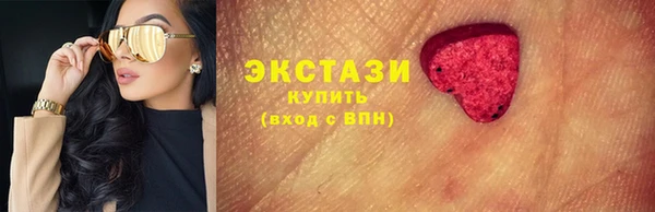 скорость Алексин