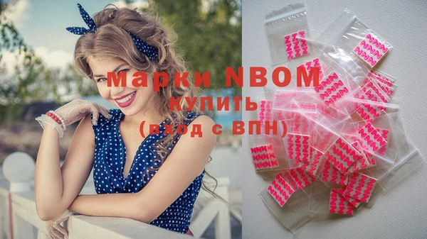кокаин колумбия Абаза