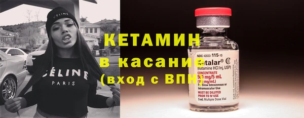 трава Алексеевка