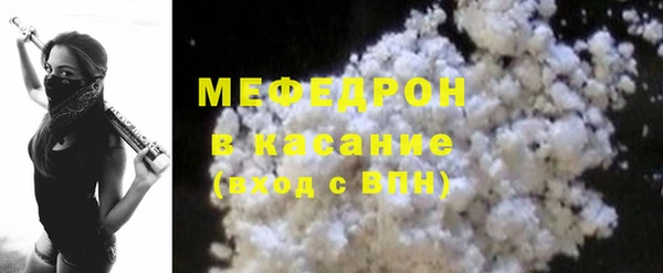 кокаин колумбия Абаза