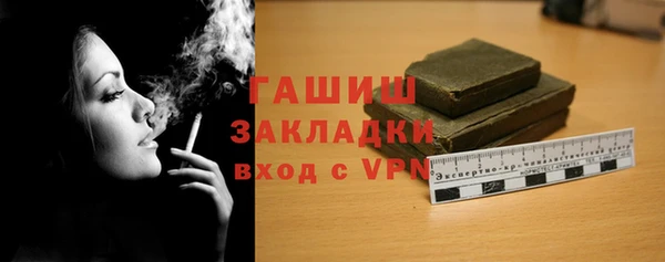 кокаин колумбия Абаза