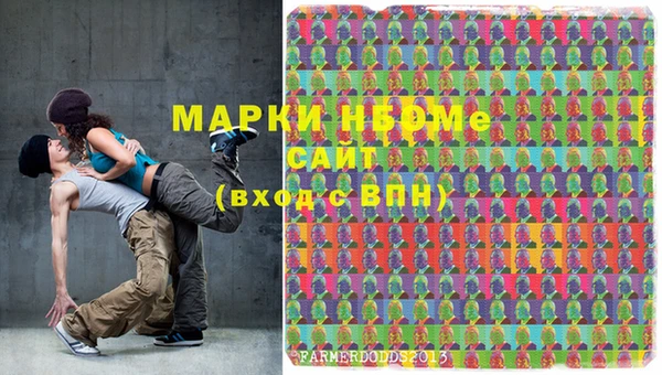 кокаин колумбия Новодвинск