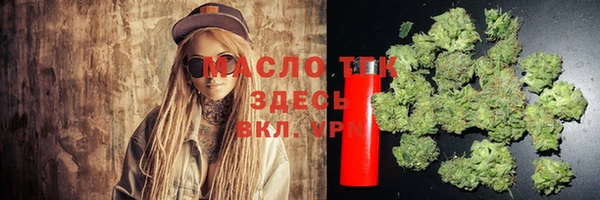 кокаин колумбия Абаза