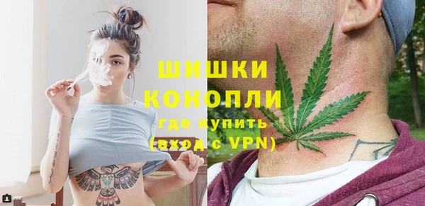 синтетический гашиш Абинск