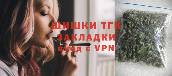 кокаин колумбия Абаза