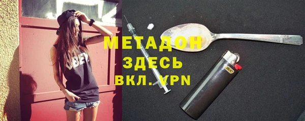 кокаин колумбия Абаза