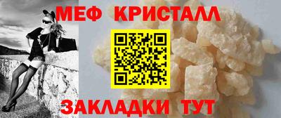 первитин Аша