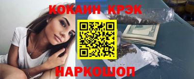 первитин Аша