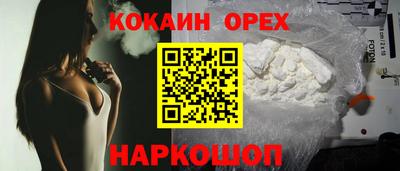 первитин Аша