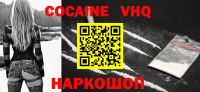 а пвп мука Баксан