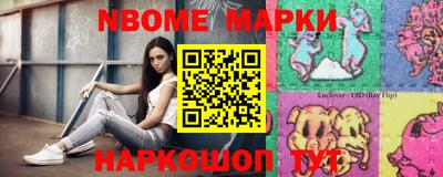 первитин Аша