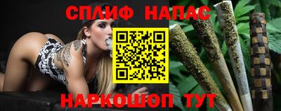 прущая мука Ачхой-Мартан