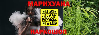первитин Аша