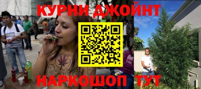 а пвп мука Баксан