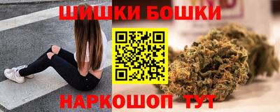 первитин Аша