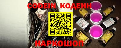 первитин Аша