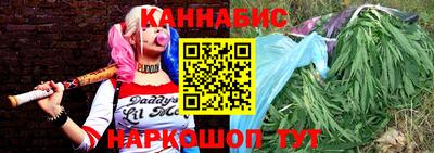 первитин Аша