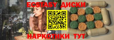 прущая мука Ачхой-Мартан
