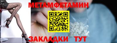 кокаин колумбия Сосновоборск