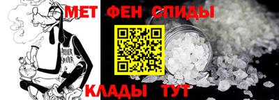 прущая мука Ачхой-Мартан