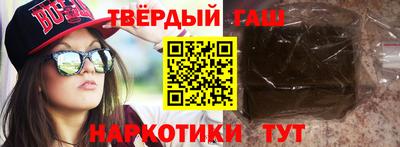 первитин Аша