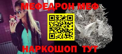 первитин Аша