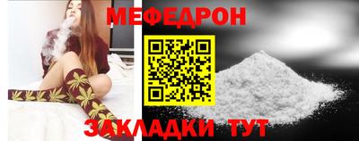 первитин Аша